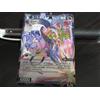 Carta WIXOSS WXDi-CP01-051P Nijisanji Selen Tatsuki insegna giapponese
