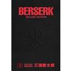 PANINI SPA Berserk deluxe (Vol. 13)