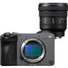 Sony FX2 Cinema Line + FE 16-35mm F/4.0 G PZ | ✅Prezzo competitivo