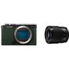 Panasonic Lumix S9 Corpo Dark Olive + Lumix S 50mm F/1.8 | ✅Garanzia di 5 anni