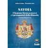 Susalibri Savoia. L'albero genealogico e i protagonisti della dinastia