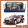 Solido Modellino auto statico scala 1/18 FORD PUMA RALLY1 TET RALLY LATVIA 2024 Solido