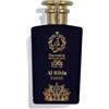 Farmacia SS. Annunziata Al Rihla Extrait de Parfum 100 ml