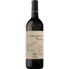Lunae Vermentino Nero Liguria di Levante IGT 2024 - Lunae