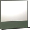 trendteam smart living - PureBliss - Specchio da parete - verde - 80 x 74 x 14 cm - Specchio da bagno con ripiano di 80 cm