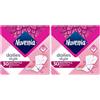 Nuvenia - Proteggi Slip Multistyle Ripiegati Freschezza Quotidiana - Massima Protezione e Bordi Flessibili - Confezione da 60 Salva Slip
