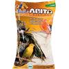 Flamingo 102152 - Nido in cotone Abita, 50 g