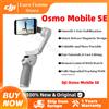 DJI OM s'osmo Mobile SE Gimbal portatile Trackin attivo Design magnetico Scorrimento rapido DJI Nuovo originale in magazzino