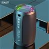 Zealot-S49 Altoparlante bluetooth portatile da 20 W Suono stereo IPX7 Bluetooth wireless impermeabile 5.2 Prestazioni dei bassi eccellenti