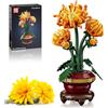 Mould King 24118 mattoncini da costruzione per piante, fiori, crisantemo, fiori, blocchi da costruzione per ragazze con vaso, bouquet artificiale, giocattolo da costruzione, regalo creativo per adulti