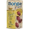 Monge Cat Buste Kitten Tonno Con Fegatini Di Pollo 80Gr