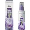 L'ERBOLARIO SB Srl L'erbolario - Carezza Profumata Iris 150 ml