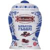 HERBAMELLE MILANO HERBAMELLE AV AMARENA FABBRI