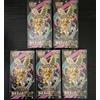 Nuovo Pokemon MEGA Dream ex M2a Booster Box giapponese con termoretraibile 5BOX