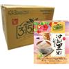 3:15pm - Tè al latte con zucchero di canna di Okinawa - Multipack (24 X 100 GR)