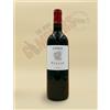 Comai - DOC Trentino Merlot "Piscol" Biologico - Vigna Piscolo 0.75 l - 2020