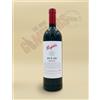 The Wine Gamblers' Room Penfolds - BIN 28 Shiraz 0.75 l - 2021