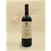 Martinenga Marchesi di Gresy - Barbaresco Martinenga 0.75 l - 2019