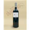 Aalto - Aalto Tinto 0.75 l - 2021