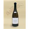 Domaine Claude Riffault - Sancerre Les Denisottes 0.75 l - 2022