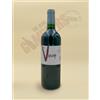 Furletti - Violor - IGT Vigneti delle Dolomiti Rosso 2020 0.75 l - 2020