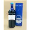 Velier Waterford - The Arcadian Organic Gaia 1.1 0.70 l