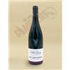 Domaine Pillot Henry - Nuits Saint Georges Rouge 0.75 l - 2023