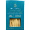 RARIFARM Srl PASTA VITTORIA Pappardelle250g