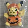 Pokemon Pikachu Peluche Zucca Halloween 2023 Peluche Collezione Giappone Nuovo