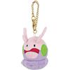 Pokemon ALL STAR COLLECTION Mascotte Catena Goomy Pokémon Pocket Monster Doll...