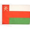 AZ FLAG Bandiera Oman 45x30 cm Stendardo Omanita Poliestere 100D Cordini