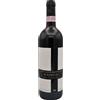PIEVE S.RESTITUTA Brunello di Montalcino Sugarille - 'Pieve Santa Restituta' Gaja; 2019, 75 cl