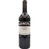 ROAGNA Langhe Rosso - Roagna; 2020, 75 cl