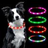 AUAUY Collare Luminoso per Cani, Collare per Animali Domestico LED Ricaricabile USB, Collare di Lunghezza Regolabile con 4 Modalità Luminose per Cani di Taglia Piccola Media Grande - Rosso