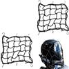 leruiyezs 2 Pezzi Rete da Carico Moto,con Ganci Regolabili,40x40cm,Nero,Rete Elastica Resistente,per Casco E Bagagli,Accessori Moto,per Moto Bicicletta E E Bike,Uso Quotidiano,Ragno Moto