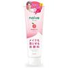 ナイーブ Naive Kracie New Cleansing Wash 130g - Peach Leaf Extract (Green Tea Set)
