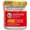 Assopepper di Massimo Utro PEPERONCINO HABANERO CHOCOLATE 12g IN POLVERE 300.000 SHU
