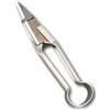 DUE BUOI FORBICE TOSAPECORA MANUALE DRITTA DB 160/32 LUNGA 32 cm CON LAMA DA 14 cm