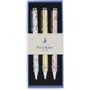 Robert Frederick Peter Rabbit Forest Picnic Penne a sfera in confezione regalo - Set di 3 penne