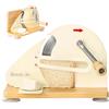 Anatole Affettatrice per Pane Manuale Pieghevole Acciaio Inox 0-20mm | Taglia Pane a Fette Professionale Piccola, 6 Ventose, Base&Manovella in Legno, Guida Metallica Rimovibile, per Toast Baguette
