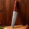 Nessuno Coltello Da Cucina Professionale, Coltello Da Chef Modello Damasco, Coltello Gia