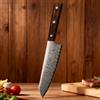 Nessuno Coltello Da Cucina Professionale, Coltello Da Chef Modello Damasco, Coltello Gia