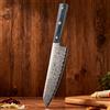 Nessuno Coltello Da Cucina Professionale, Coltello Da Chef Modello Damasco, Coltello Gia