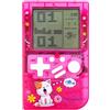 LZYCH Console per Bambini Piccolo Portatile Corpo Trasparente 23 Giochi di Blocchi Retrò Incorporati Difficoltà Regolabile/Velocità Bambini/Studenti Compleanno/Regalo di Natale/Giocattoli (Rosa)
