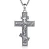 EUDORA Harmony Ball Collana con Croce Ortodossa in Argento Sterling 925 Ciondolo Crocifisso Religioso con Gesù, Amuleto Protettivo per Devozione Cristiana. Gioiello Unisex per Donne e Uomini, 22+2