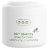 ZIAJA OLIO DI OLIVA NATURALE CREMA VISO FORMULA LUCE PER PELLE SECCA 200ml 00223