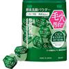 suisai Beauty Clear Green Powder Wash - Detergente per enzimi giapponesi con Cica per Acne-Prone, Oily & Sensitive Skin | Deep Pore Cleansing Powder, 32 Capsule