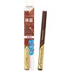 Cezanne Eyeliner Super Sharp EX - marrone