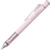Tombow Portamine MONO Graph 05 rosa opaco, spessore 0,5 mm, HB, gomma ricaricabile integrata [SH-MG82]