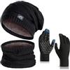 KIRAAT Set invernale con cappello, sciarpa, guanti touchscreen, per uomo e donna, in maglia morbida, scaldacollo con fodera in pile, unisex, Set nero., Taglia unica
